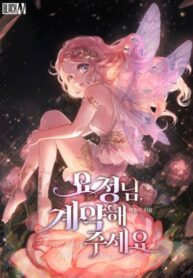 Cover 31321