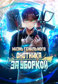 Cover 31416