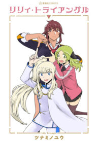 Cover 31451