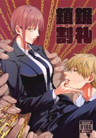 Cover 31483
