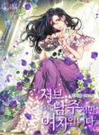 Cover 31515