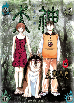 Cover 31559