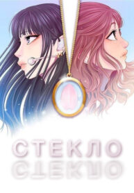 Cover 31762