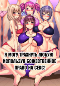 Cover 31824