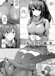 Cover 32044
