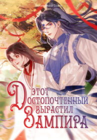 Cover 32178