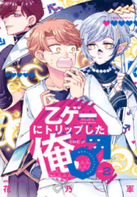 Cover 32274