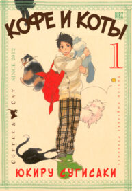 Cover 32336