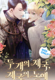 Cover 32714