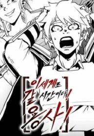 Cover 32734