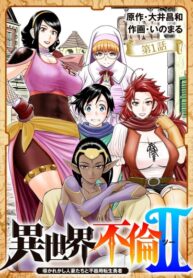 Cover 32892