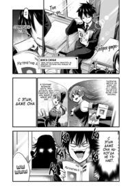 Cover 32917