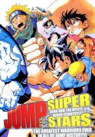 Cover 32925