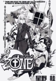 Cover 32974