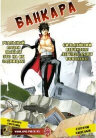 Cover 33058