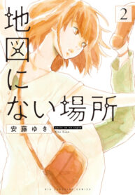 Cover 34062