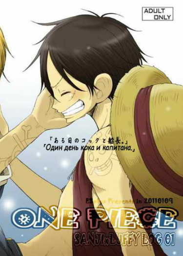 Cover 34212