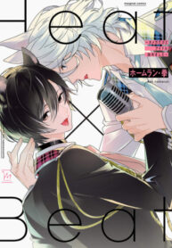 Cover 34218