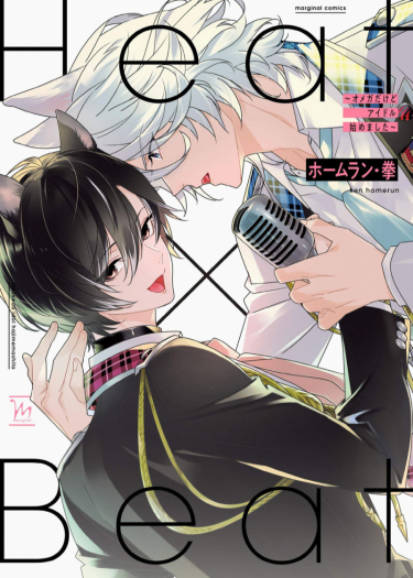 Cover 34218