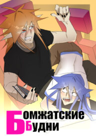 Cover 34330
