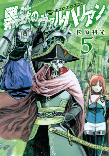 Cover 34351