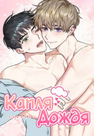 Cover 34741