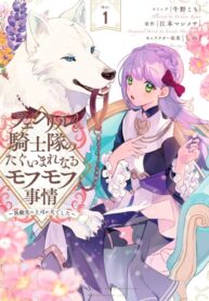 Cover 34760