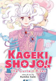 Cover 34801