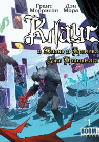 Cover 35074