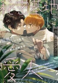 Cover 35127