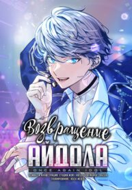 Cover 35284
