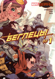 Cover 35902
