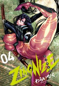 Cover 35934