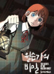 Cover 35970