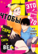 Cover 35992