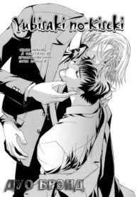 Cover 36388