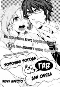 Cover 36592