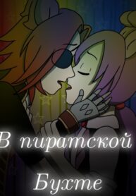 Cover 36612