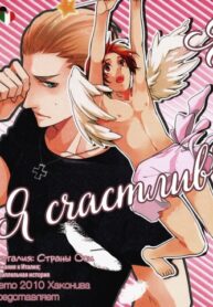 Cover 36711
