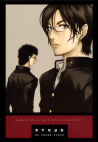Cover 36879