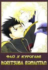 Cover 36947