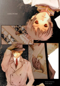 Cover 36961