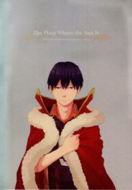 Cover 36995