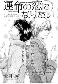 Cover 37053