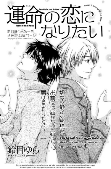 Cover 37053