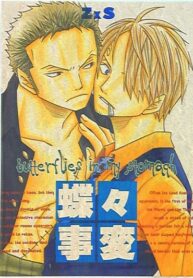 Cover 37057