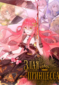 Cover 37205