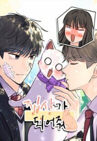 Cover 37207