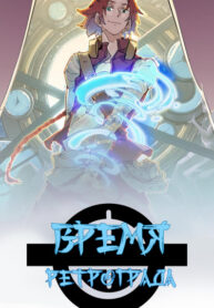 Cover 37327