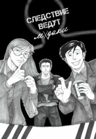 Cover 37351